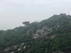 -少华山国家森林公园