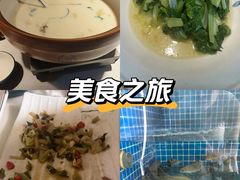 -千岛湖小鱼儿·淳安匠心农家菜