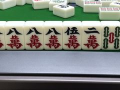 -四个朋友·自助棋牌(万松园国贸新都店)