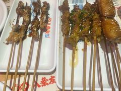-八条友鲜货烧烤·脆皮烤鱼(石岩旗舰店)