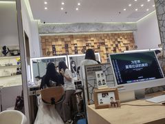 -海马体大师店(广州天汇广场IGC大师店)