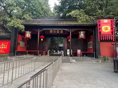 -成都武侯祠博物馆