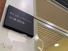 -BIRR COFFEE小熊咖啡(鸿瑞店)