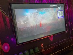 -欢唱99KTV(葵涌店)