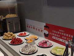 -豪享来中西餐厅(隆昌店)