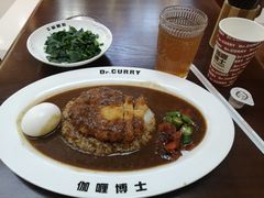 -伽喱博士 Dr.CURRY咖喱饭(太阳宫咖喱店)