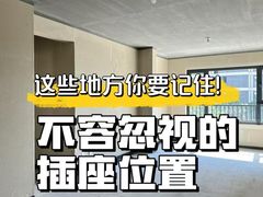 -大树装饰·十年本土家装