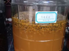 -生态苑农庄(十里画廊遇龙河店)