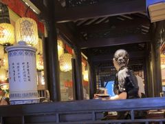 -宝龙城(杭州滨江店)
