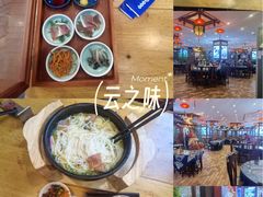 -桥香园过桥米线(国贸店)