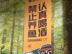 -曾百万小炉小串自助烧烤(高新店)