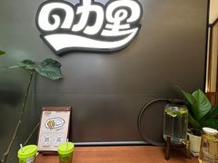 -CURRY YA 熟成咖哩專門店(深圳湾万象城店)