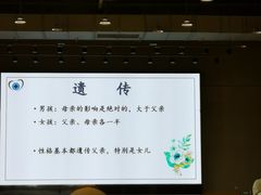 -江苏省苏州实验中学