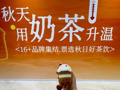 -开元商城(钟楼店)