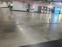 -衡山路(地铁站)