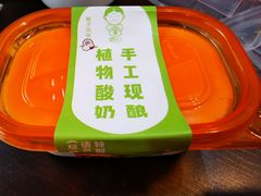 -娘心豆品(方庄店)