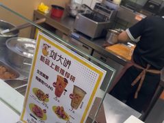 -刘大饼香辣土豆片夹馍(鱼化店)