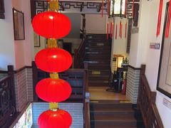 -山水茶艺馆·点心粤菜·30年老字号