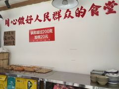 -王婆乔鲜鱼自助火锅(蜀汉路店)