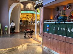 -天山传奇新疆菜(SKLP店)