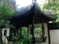 -秋霞圃