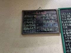 -百味地锅鸡(铜山路店)