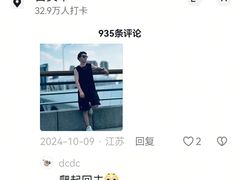 -约翰·菲茨杰拉德·肯尼迪国际机场