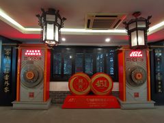 -泸州老窖景区