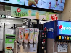 -德克士(广州南站店)