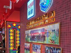-大吉利·潮汕鲜牛肉火锅(总店)