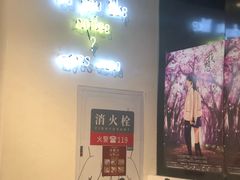 -闻道万巷咖啡馆(南大街地铁站店)