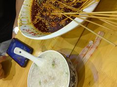 -古真记钵钵鸡(老公园店)
