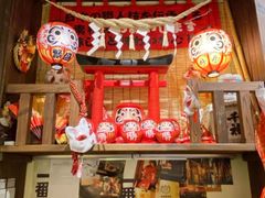 -炉胜·炉端烧·居酒屋