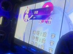 -欢乐迪KTV(观音桥未来国际店)