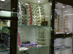 -华彬眼镜专业渐进配镜(潘家园店)