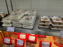 -闻酥园(大慈寺店)