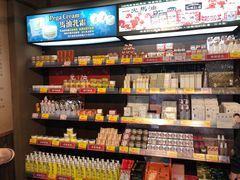 -cosmed(六合门市店)