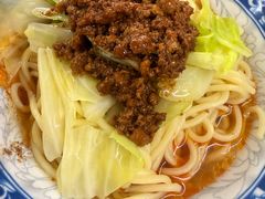 -蒋六十八梯眼镜面(渝中店)