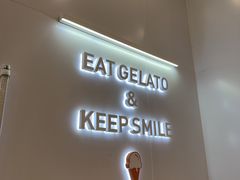 -野人先生现做冰淇淋(北京环宇荟店)