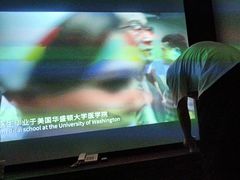 -微光私人影院(巴南万达店)