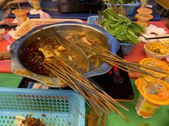 -清真·尔里串串