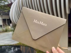 -Apple零售店(成都太古里店)