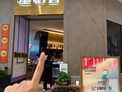 -世纪金源购物中心(远大路店)