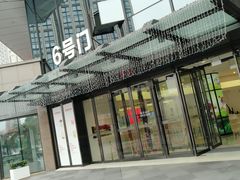 -SEVENBUS(中骏世界城店)