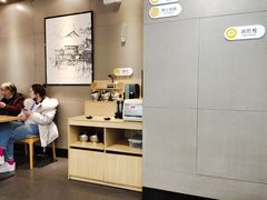 -大娘水饺(朝阳中路百润发店)