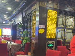 -老浒记烤鸭-北京菜(琉璃厂店)