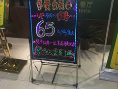 -巴犀烧烤(新崇光店)