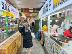-大连熟食品交易中心