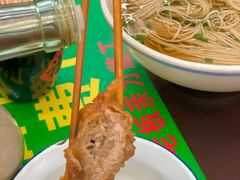 -逸桂禾面馆