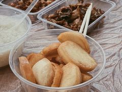 -蓝精灵饺子店